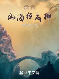 渣男死遁逃婚？我烧灵堂杀穿侯府！