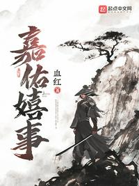 1948的奋斗人生