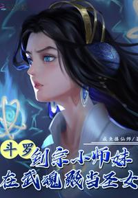 逼我堕胎，我转身嫁别人你疯什么