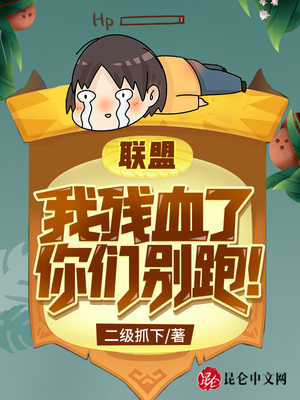 漂亮赘婿甚尔君