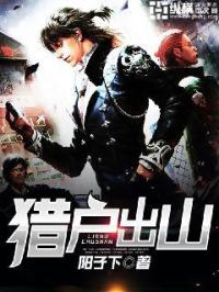 一夜暴富，我囤货娇养了个女帝