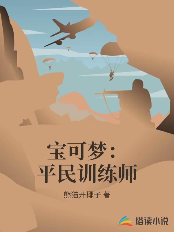 每天一个失业小技巧