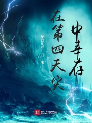 上交未来委托app，我带飞祖国