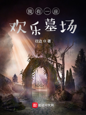 穿越七零，她给绝嗣军少一胎抱俩