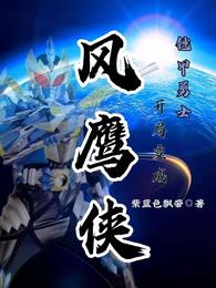 重生敦煌，我在大漠种田经商