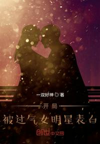 含金的铁锹，松动的墙角【快穿】