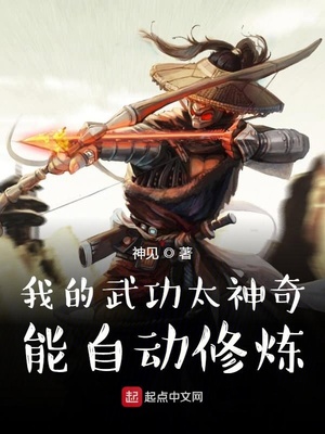 她的小桔梗