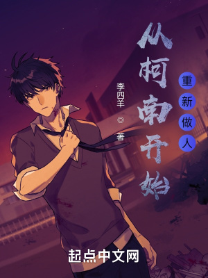 顶流他妹直播玄学种田后火了