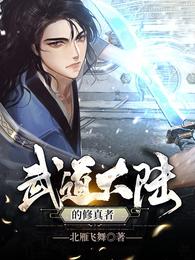 七零：穿成冷面大佬的炮灰前妻