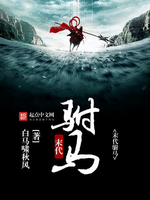 九十年代拆迁户