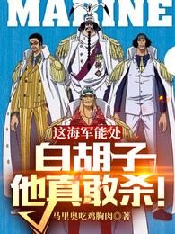 中短风云故事汇