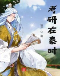 太虚幻境可持续发展报告