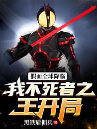 天灵根都换给你了，还委屈什么