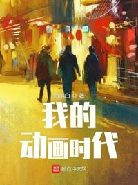 都重生了，谁还当演员