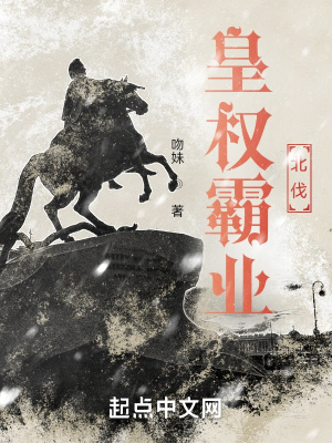 辱痕