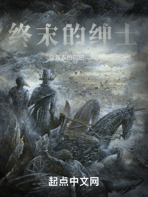 虐文炮灰上位中[快穿]