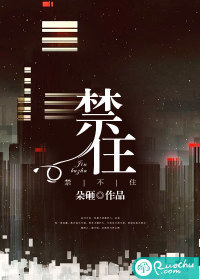 重回老板年少时