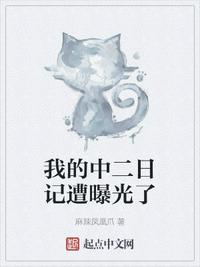 七零：偏心真千金，我下乡你慌什么