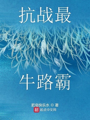 赛尔号平行时空