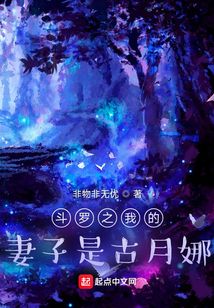 鸣人：查克拉转动一百万匹！