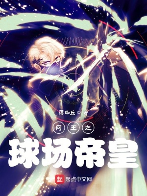 一鬼子一功德，从民兵到抗日奇侠