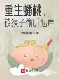 八零文艺妇女