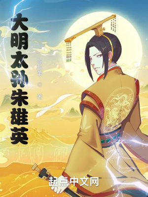 [快穿]甜妹治愈世界