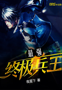 重回1984：赚钱养娃把家忙