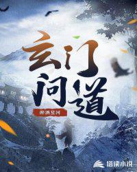 黑子的排球