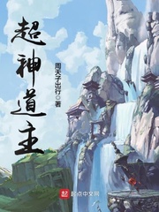 被读心后，反派大佬非说我馋他