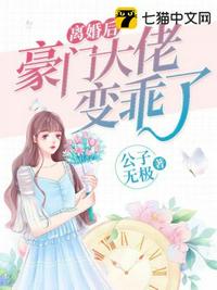 侯府繁华迷人眼？小福女选择种田！