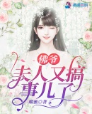 听懂动物心声后，全世界毛绒绒集体红温