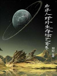 立海大经理，但打咒灵