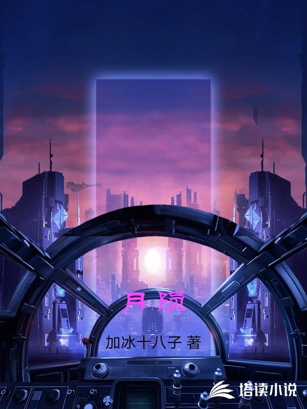 顶级美貌