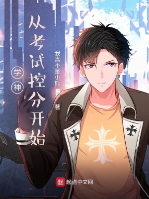 怀揣小福星，流放路上带飞反派