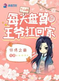 全民求生，从杀穿暗黑狂潮开始！