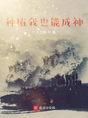 渣夫喜提双胎，我提离婚他疯了