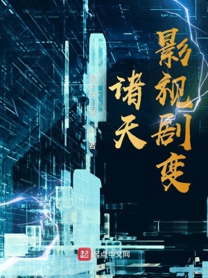 被冤四十年，重生七零不追了