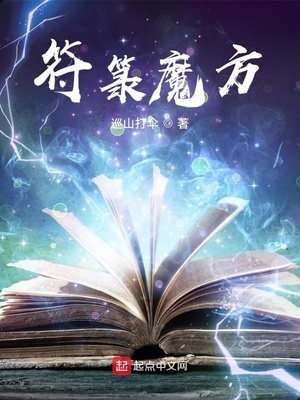 螺旋上升