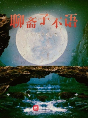基层人员转型之路：登事业巅峰