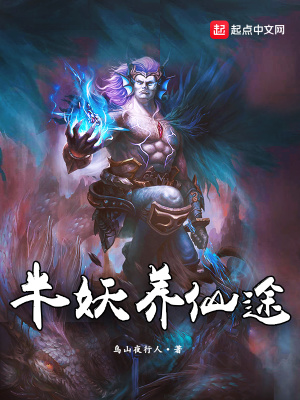 重生七零有空间，最野兵王宠上天