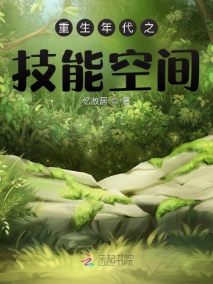 基建从当军医开始