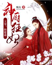 我为公子扶苏，打造大秦最强盛世