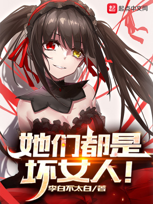 元初小道士纵横天下