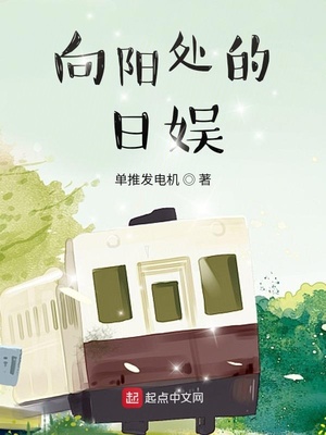 虚伪丈夫装情深？八零离婚再高嫁