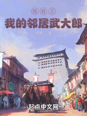 思明月