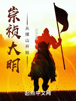 豪门女配被读心后成了团宠[穿书]