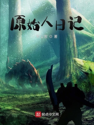 快穿之随机金手指