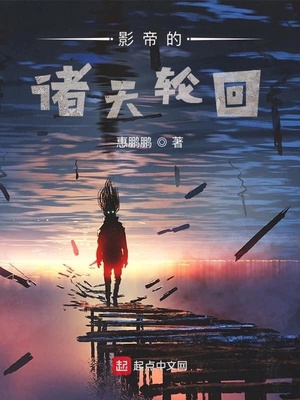 宋家的傻姑娘重生了