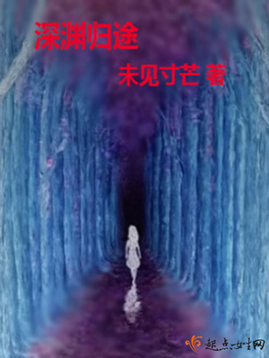 诸天：从T800到黄金超人